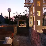 Trulli Di Zia Tata * Locorotondo